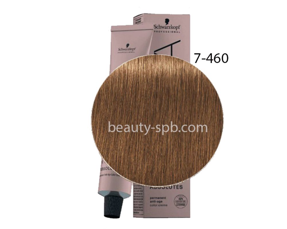 Schwarzkopf Professional краска для волос Игора Absolutes тон 7-460 Средний русый бежевый шоколадный натуральный 60мл