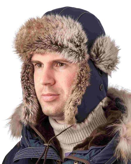 Шапка-ушанка "Капитан" (т.синий)
