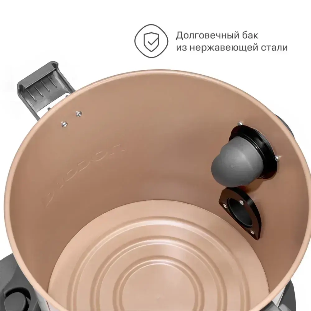 Пылесос строительный Nocord NVE-1600.20.S, 1600 Вт, 20 л, шланг 2+2 м, автоматическая розетка