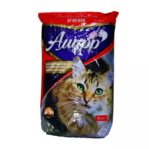 Сухой корм Амурр для взрослых кошек, ягненок, 10 кг