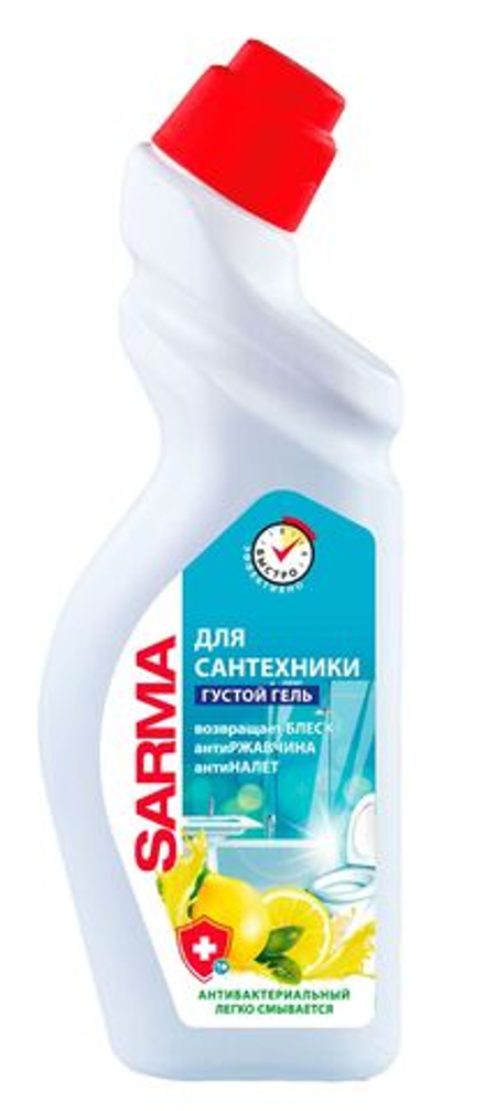 Сарма гель для сантехники лимон 750мл