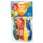 Шар латексный 35см Набор 5шт С ДР! Конфетти (Ассорти)