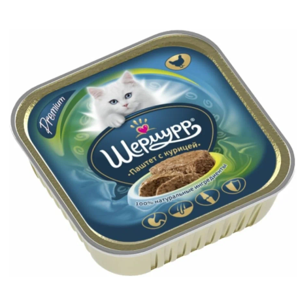Паштет Шермурр для кошек с курицей 100 гр