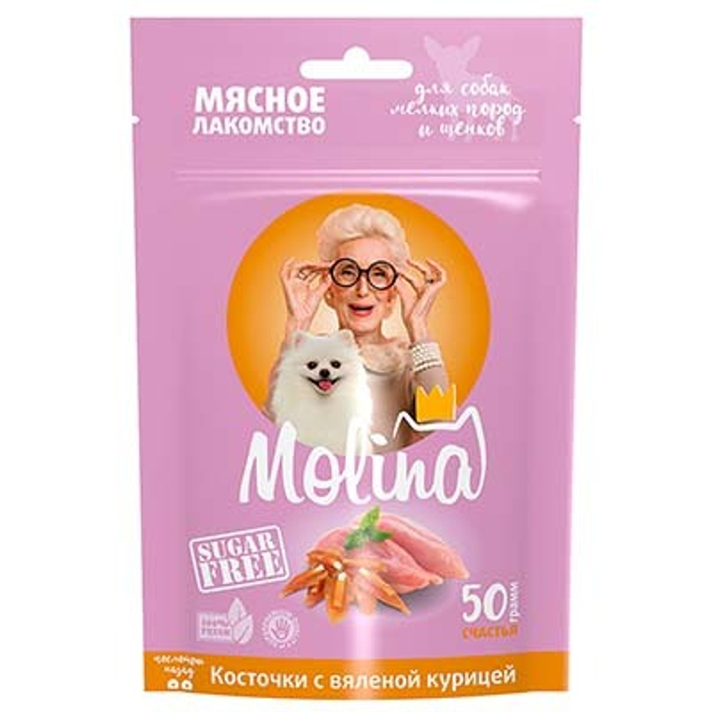 Molina Лакомство для собак мелких пород и щенков Косточки с вяленой курицей, 50г