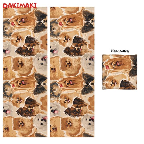 Дакимакура подушка с собаками декоративными арт. 0023