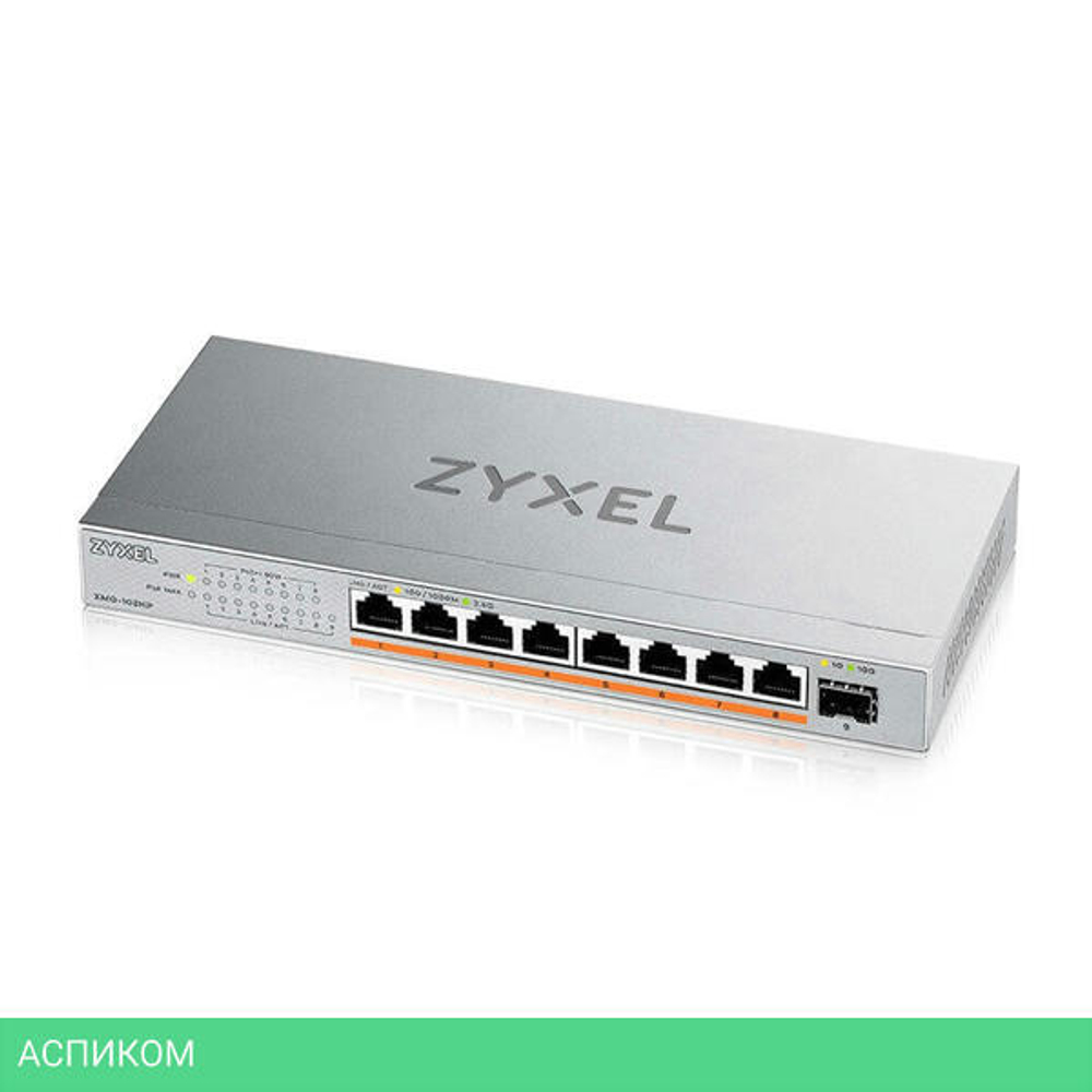 Коммутатор Zyxel XMG-108HP-EU0101F