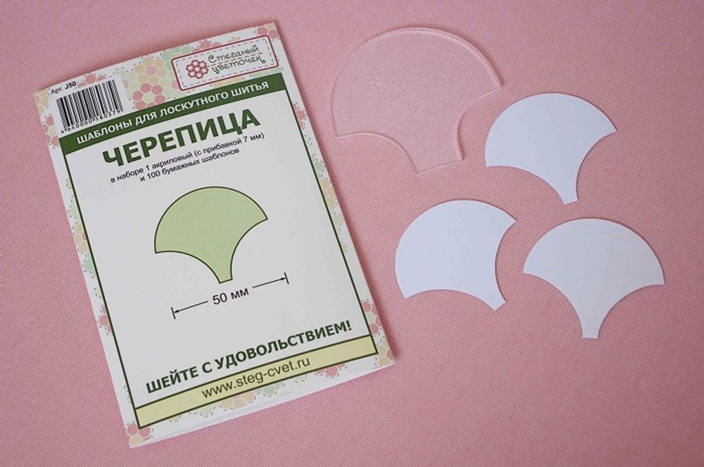 "Черепица" 50 мм (арт. J50)