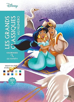 Hachette раскраска по номерам Coloriages au numéro -Раскраски Великие классики