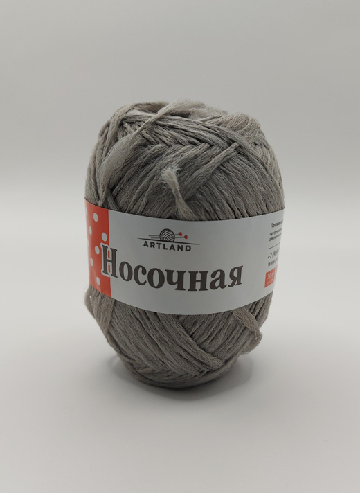 Носочная добавка, п/п 100 %, 50 гр, 200 м, св.серый (1)