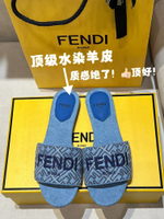 Fendi Singnature Slides