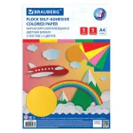 Бархатная бумага самоклеящаяся А4, 5л. 5цв., Brauberg, в папке