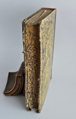 "Река Западная Двина : Историко-географический обзор". А.П. Сапунов. 1893г.