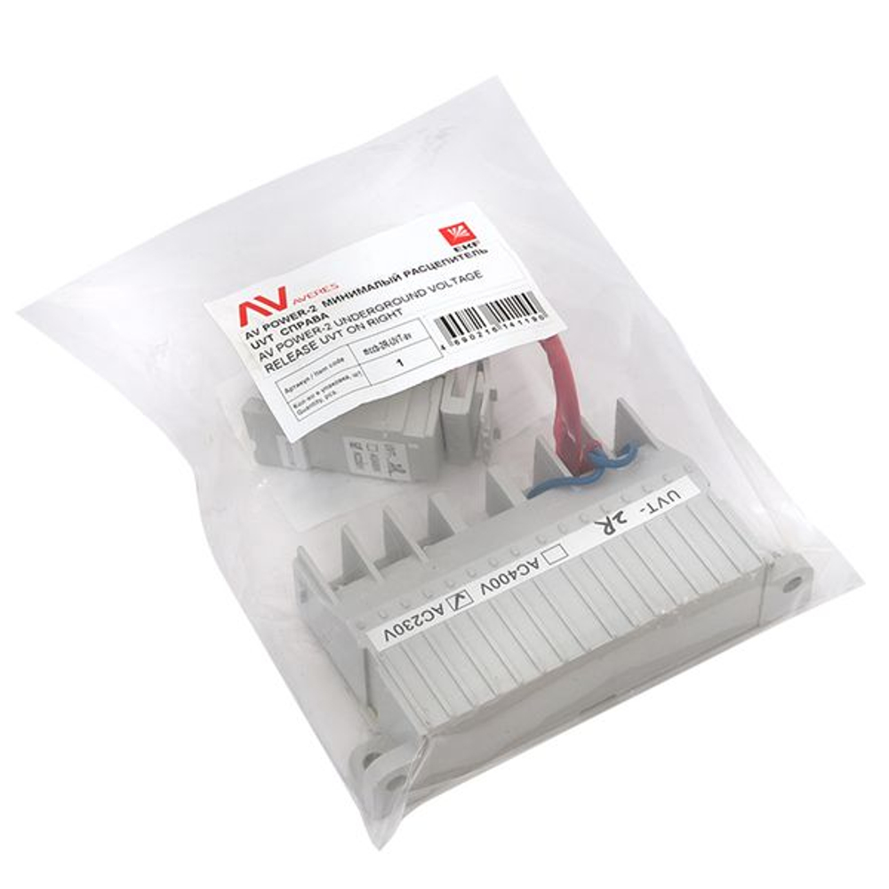 Минимальный расцепитель UVT AV POWER-2 AC230V справа EKF AVERES