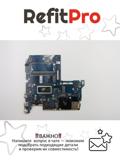 Материнская плата для ноутбука Lenovo IdeaPad S540-15IWL I7-8565U MX250 2G 4G NOK (5B20S42224), оригинал