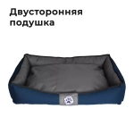 лежанка для собаки водоотталкивающая 90х56