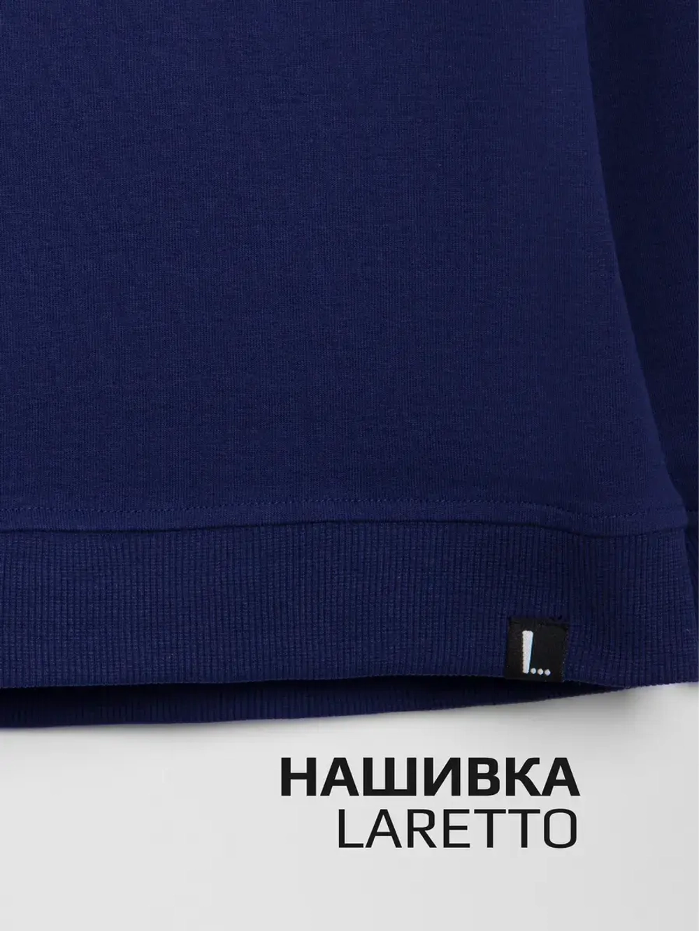 Костюм для девочки, свитшот и брюки