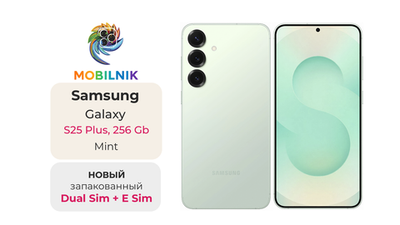Samsung Galaxy S25 Plus 12/256 ГБ Мятный