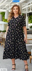 Платье HL-4420 Фабрика Моды