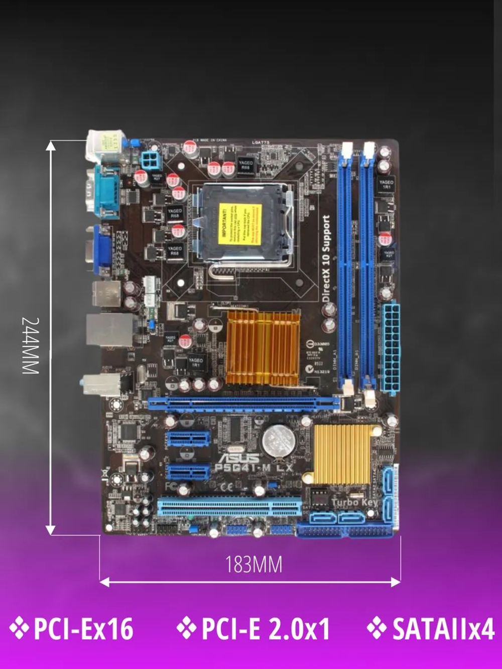 Материнская плата Socket LGA775 ASUS P5G41-M LX 2DDR2
