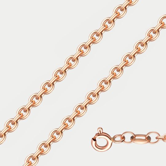 Цепь золотая