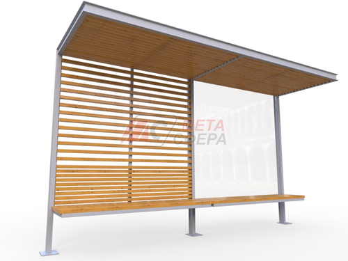 Остановка HABANA