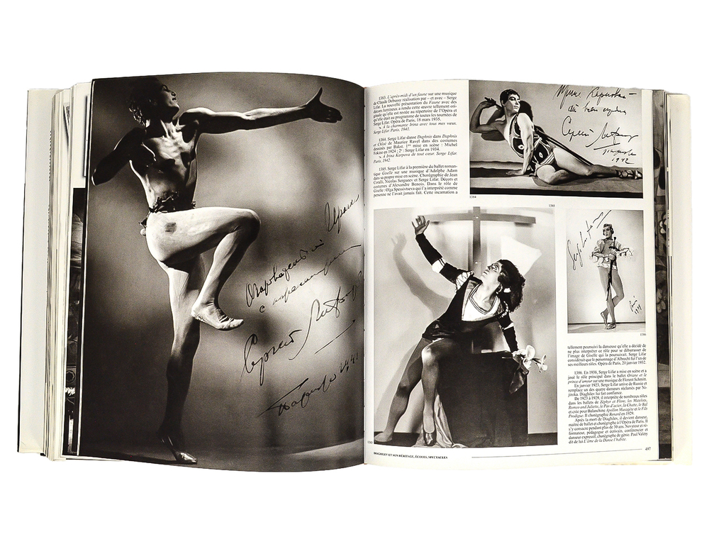 Корляков А.CULTURE RUSSE EN EXIL EUROPE 1917-1947.PARIS, ИМКА-ПРЕСС, 2012г.
