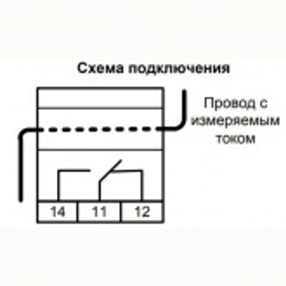 Реле приоритета нагрузки РПН-1-25 УХЛ4 2,5-25А, регулируемая задержка до 20с. Меандр 4640016934195