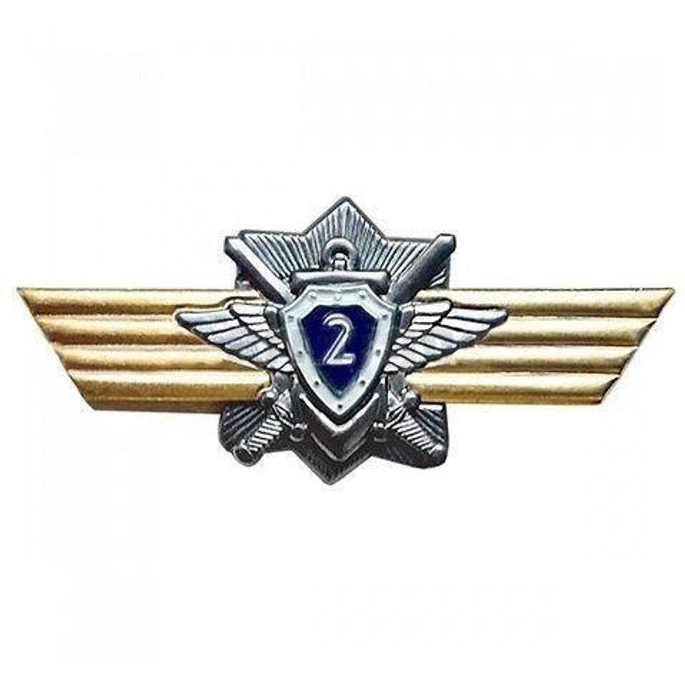 Значок классность МО (для контрактников) 2 класс