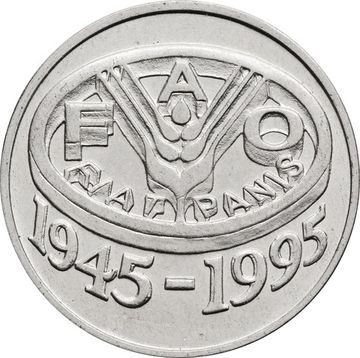 10 лей 1995 Румыния «50 лет ФАО»