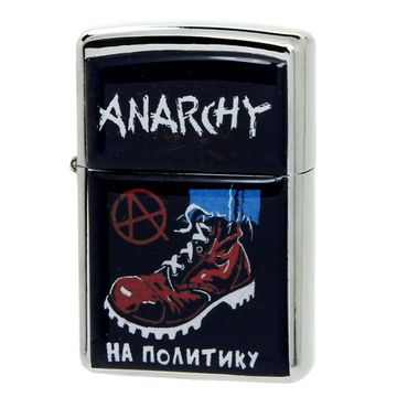 Зажигалка Anarchy ботинок (546)