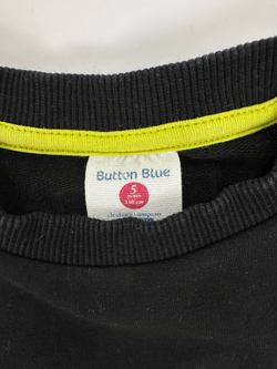 Свитшот Button