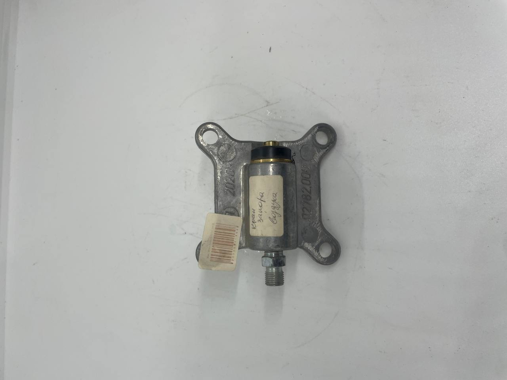 Кран запора воздуха П2782.000