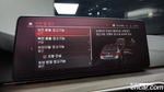 BMW 5 Series (G30) 530i xDrive M Sports (10.2020)