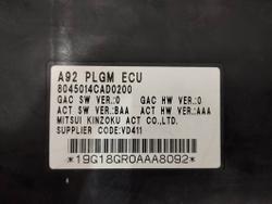 Блок электропривода багажника GAC GS8 1 16-23 Б/У Оригинал 8045014CAD0200