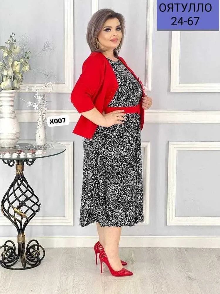 Кардиган 413311 (1425195427) Fabrika