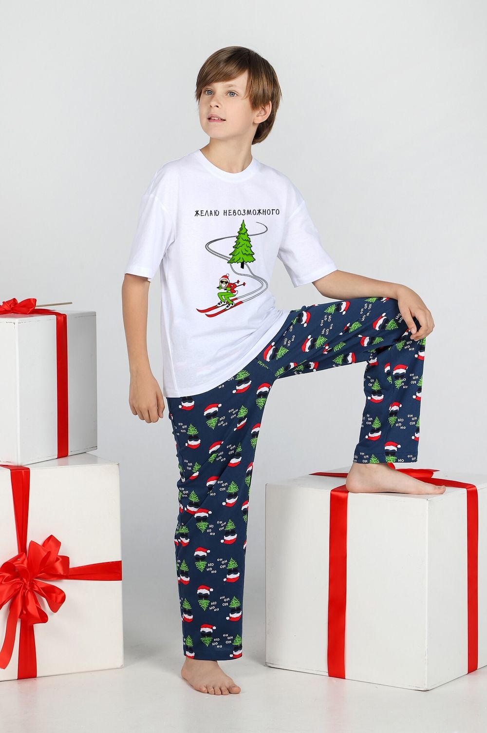 Костюм для мальчика Стар-2 Виотекс БЕЛЫЙ