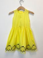 Сарафан Stella McCartney