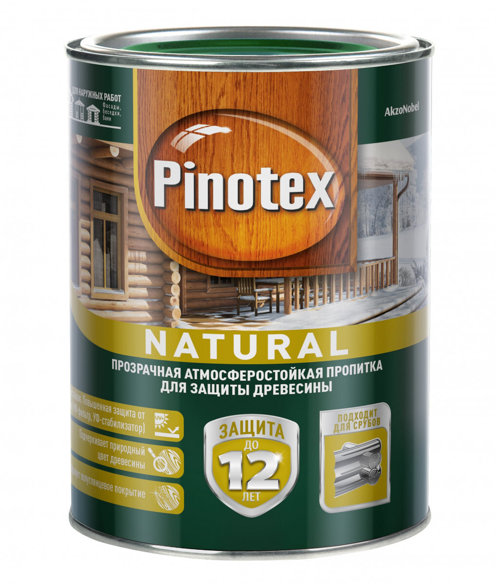 Пропитка Pinotex Natural Натуральный древесно-желтый 0,9л