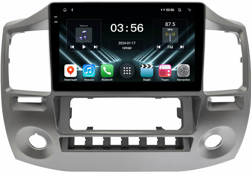 Магнитола для ГАЗ Соболь Бизнес, Газель Бизнес 2010-2017 (климат) - FarCar DX9-9546BC монитор 9.5" IPS на Android 13, 4+64Гб, CarPlay