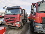 Howo ZZ* 8x4 Самосвал ZZ3407S3867E (Дизель, 9,7 л, 373 л.с, МТ)
