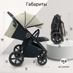 Прогулочная коляска Sweet Baby Unica Olive Green