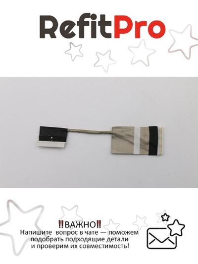 Кабель доп платы для ноутбука Lenovo S5 YOGA15 I/O ASM (00JT328), оригинал