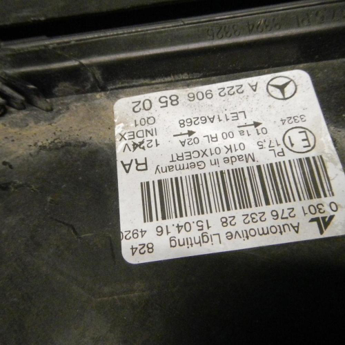 Фара правая Mercedes S W222 (2013-2017) LED
