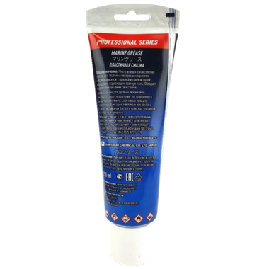 Смазка для водной техники Пластичная Sumitachi 250г