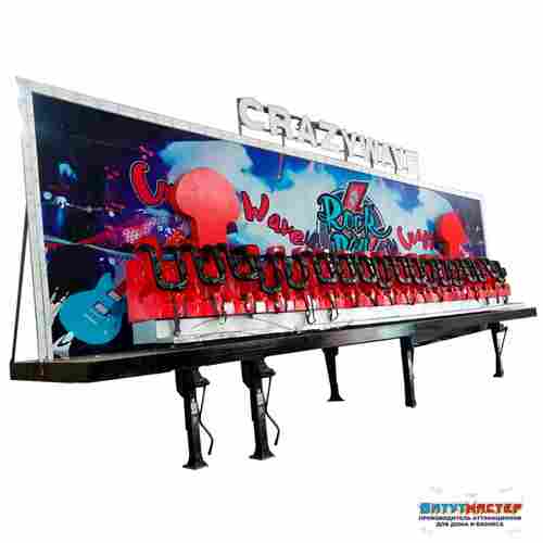 Детский аттракцион скамейка «Рок-взлёт», 16 мест, 11×4×3,5 м