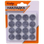 Накладка защитная для мебели d=19*3 мм, 32 шт, цвет серый, круглая Селфи
