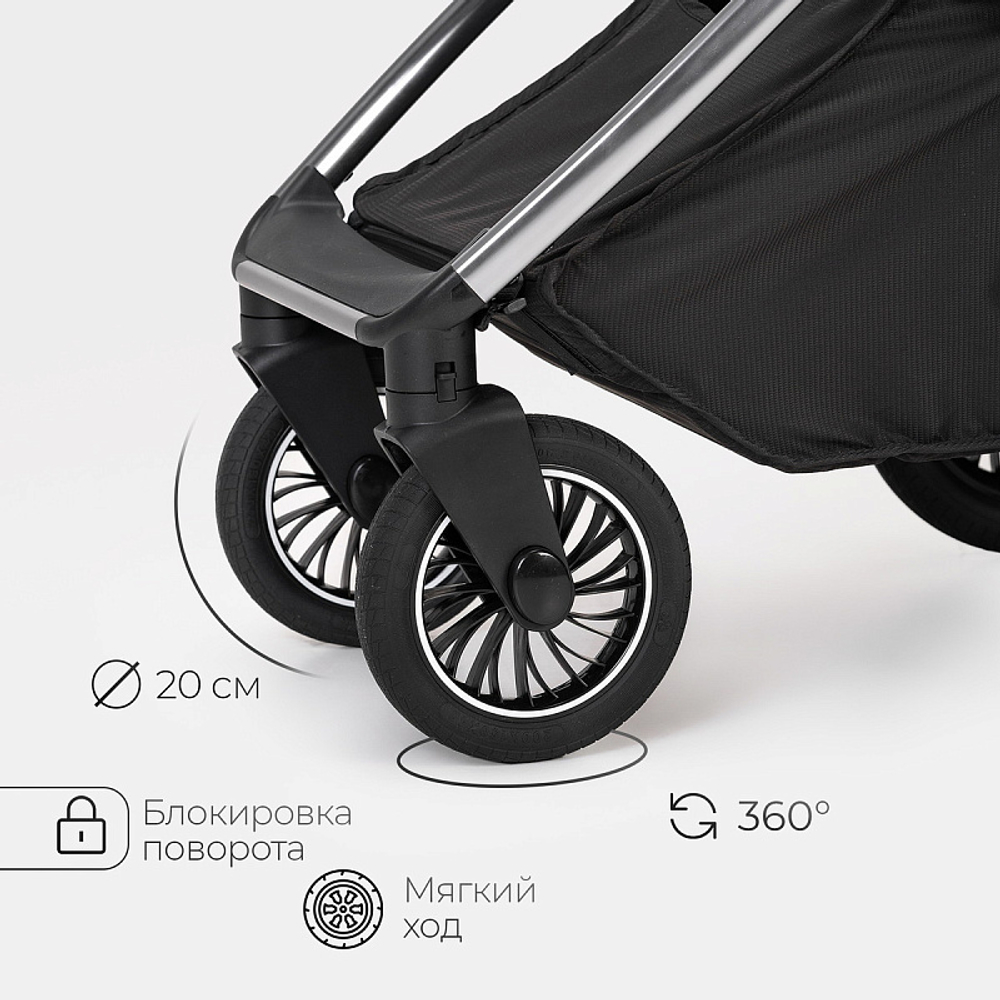 Детская коляска 2 в 1 Tomix Adele S760/2 Black