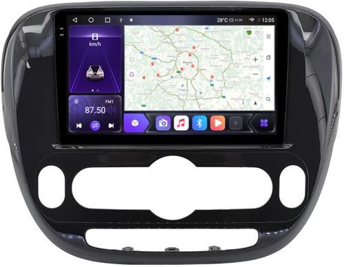 Магнитола для KIA Soul 2 2014-2019 (климат, рамка глянцевая) - Kuberg SF-9740-C QLed+2K, Android 12, Быстрая, CarPlay, 4G SIM-слот