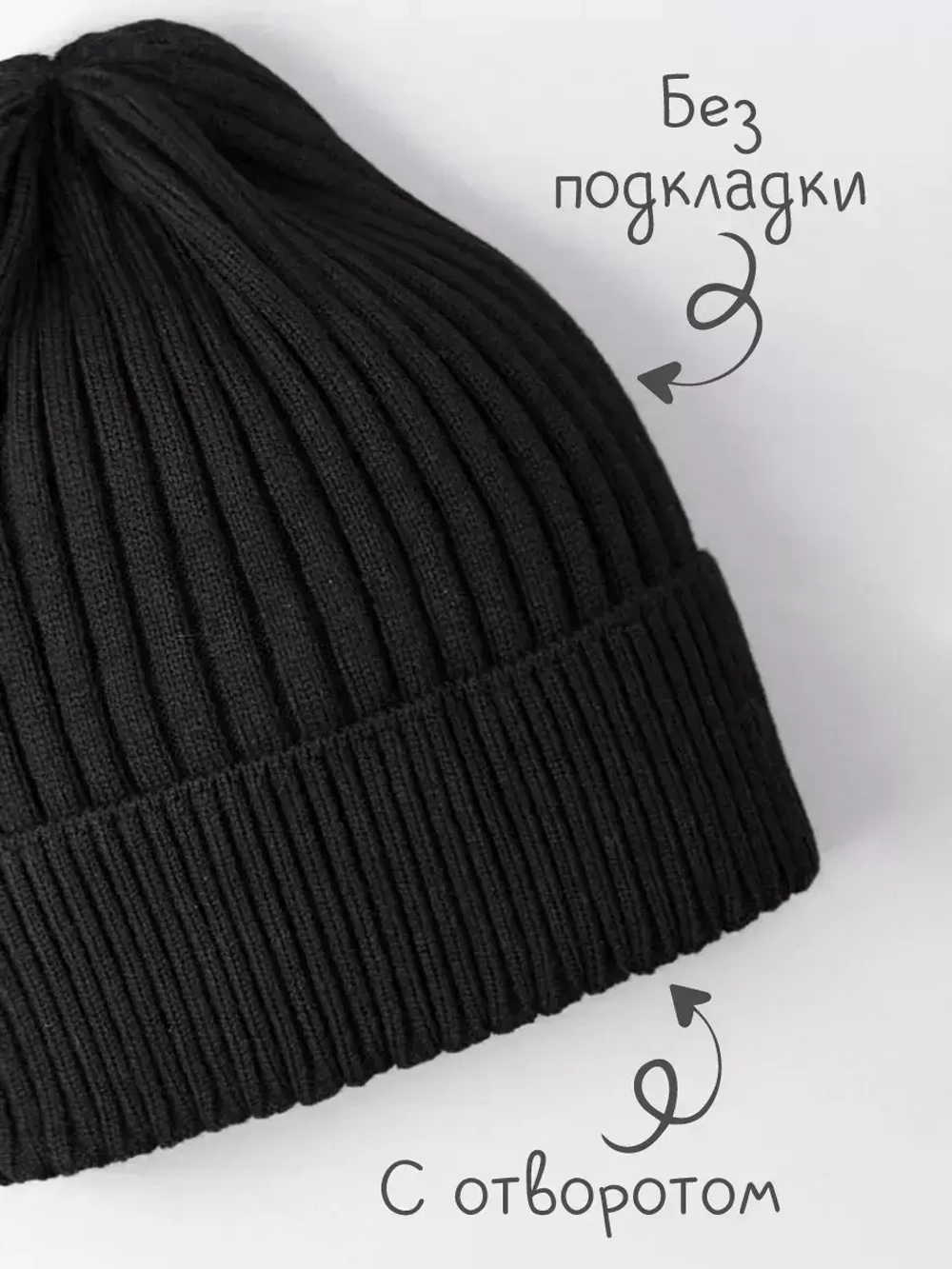 Шапка для девочки осенняя вязаная