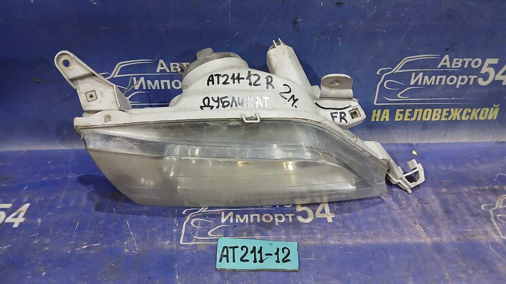 Фара передняя правая TOYOTA CARINA 1998